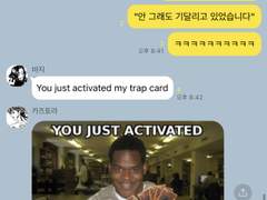 도쿄리벤저스 짧은 드림 카톡.ver 26