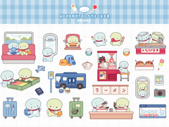 [굿노트 스티커 배포] 꾸뿌이 여행