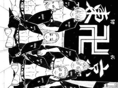 어느날 도리벤 세계로 빙의(?) 떨어지는(?) 드림 2