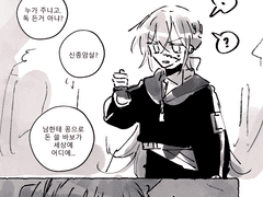 이시오로시 이사키치