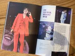 [후기] 진짜 프로 아이돌, 방탄소년단 제이홉