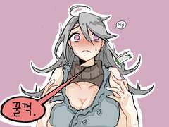 무덤 커뮤 특화 커미션