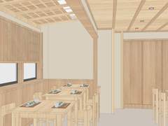 [웹툰 스케치업] 일식집