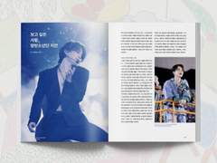 보고 싶은 사람, 방탄소년단 지민