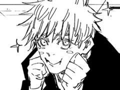 주술회전/드림 꼴깞커퀴 카톡