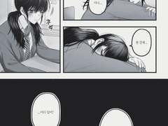 こんなメモは反則だよ！