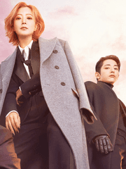 드라마 '내일' 연재 소설