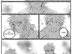 윻예결설별 그리고 유유예명