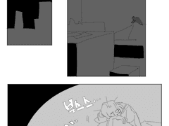 [DBD] (낙서만화) 냉장고 청소