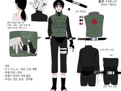 모치즈키 이즈모노메