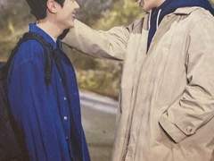 선 보지 말고 날 보세요 下 (完)