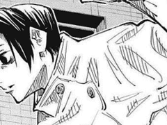 근데 우리 사귀는 사이 아니잖아¿ 上