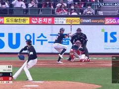 05.18(수) 18:30KBO 두산 vs SSG (라인업 분석 예정)