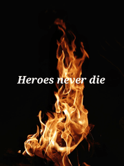 영웅은 죽지 않는다
