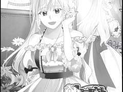 (단편) 행복한 공주님