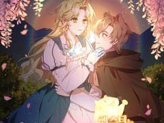 햄스터는 보물을 좋아한다