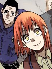 인류 선별 부서