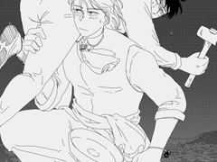 마법소년 은영해준 au