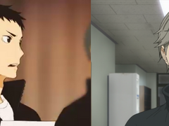 정형사와 남변 (1)