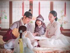 花様年華(화양연화)