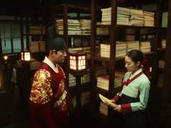 宜家之樂(의가지락)