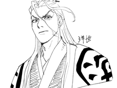 양세 / 수인 호위무사