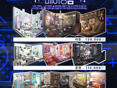 :::자유 커스텀 배경 커미션 안내:::