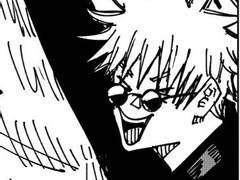 주술회전/드림 고죠때메 고통받는 여주 보고싶다.