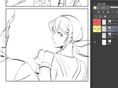 오랜만에 패치퍼블