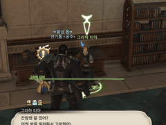 효월의 종언 6일차