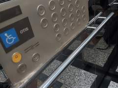 엘리베이터 감금사건