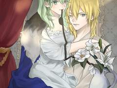 파엠 풍설 낙서들 백업