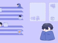 레볼루션 하트 잭ver. PC배경화면 아이콘