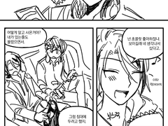 페이주니 짧은 만와