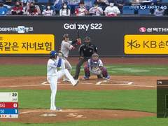 05.19(목) 18:30KBO 한화 vs 삼성 (라인업 분석 예정)