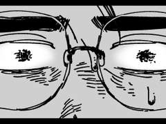 옥죄는 부유浮遊