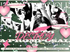 [CoC] How to Destroy a Promposal vol. 1