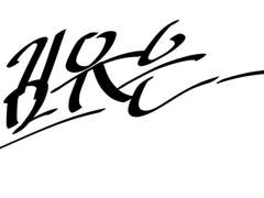 알 수 없는 아이돌, 유은