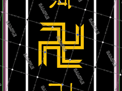 도리벤 보조배터리 도안