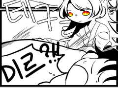 [주술회전/드림] 외로운 사람