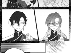 영원한 밤을 지새는 이에게.