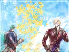 조로산조로 [20년의 거리] 샘플 추가