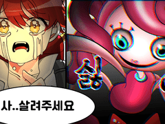 왈도쿤님 썸네일러 지원 포트폴리오