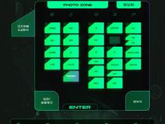 뷔민 쁘띠전 안내!