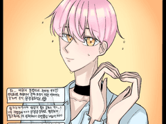 [데못죽/그림]문대 엔딩요정