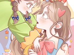 출판만화) 꿈속의 너