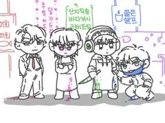 백업 / 그림 101 - 120