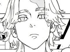 이누피 드림 유사를 먹는다면 어쩔 셈이지?