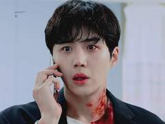 우리의 소설은 이미 진행중이었다. 08