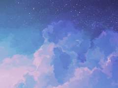 나의 하늘 나의 별